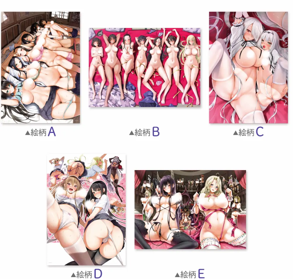 「B2タペストリー（全5種）」