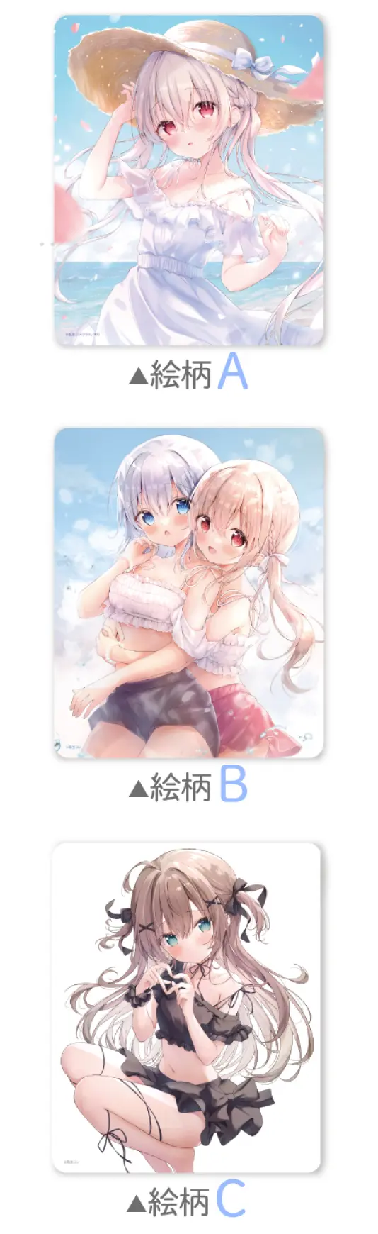 ミニ色紙（全6種・ランダム）