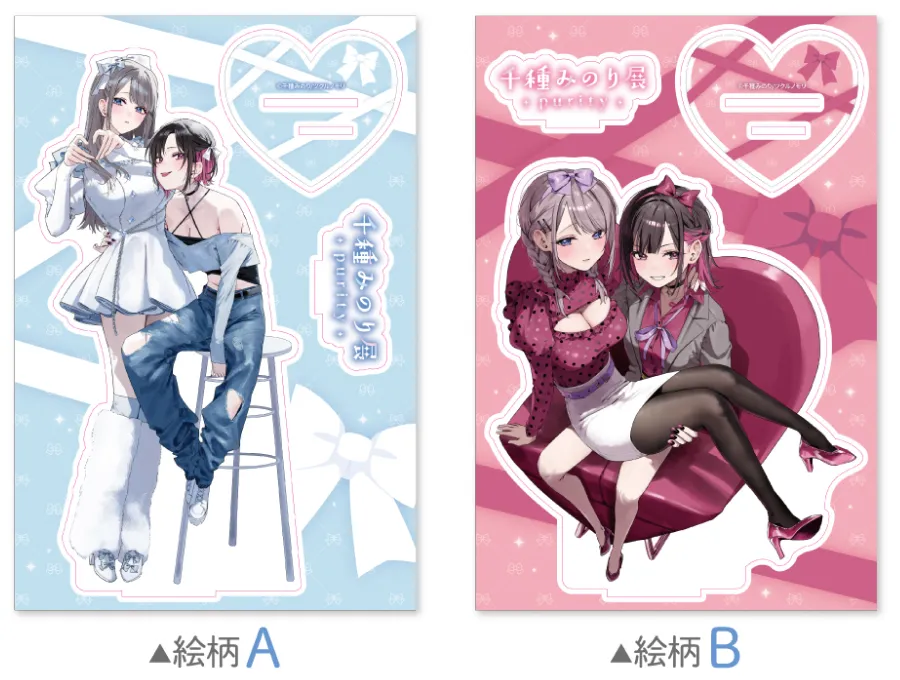 BIGアクリルフィギュア（全2種）