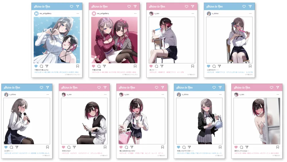SNS風クリアカード（全9種・ランダム）