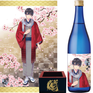 【美男児贅沢セット】「蔵人美男児」錦一澄（絵 カスカベアキラ）菊池（大吟醸）720ml