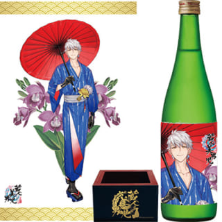 【美男児贅沢セット】「蔵人美男児」酒匂令（絵 octo）