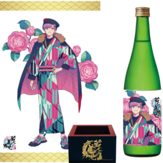 【美男児贅沢セット】「蔵人美男児」伊舎堂つばさ（絵 秋赤音）