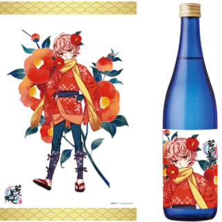 【美男児お楽しみセット】「蔵人美男児」花時丸琳太（絵 星野リリィ）