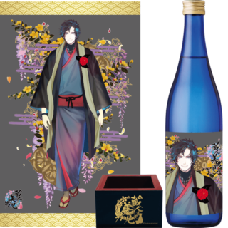 【美男児贅沢セット】「蔵人美男児」雪吹静（絵 高山しのぶ）