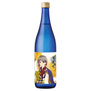 「蔵人美男児」水鳥川琥翔（絵 松浦麻衣）菊池（大吟醸）720ml