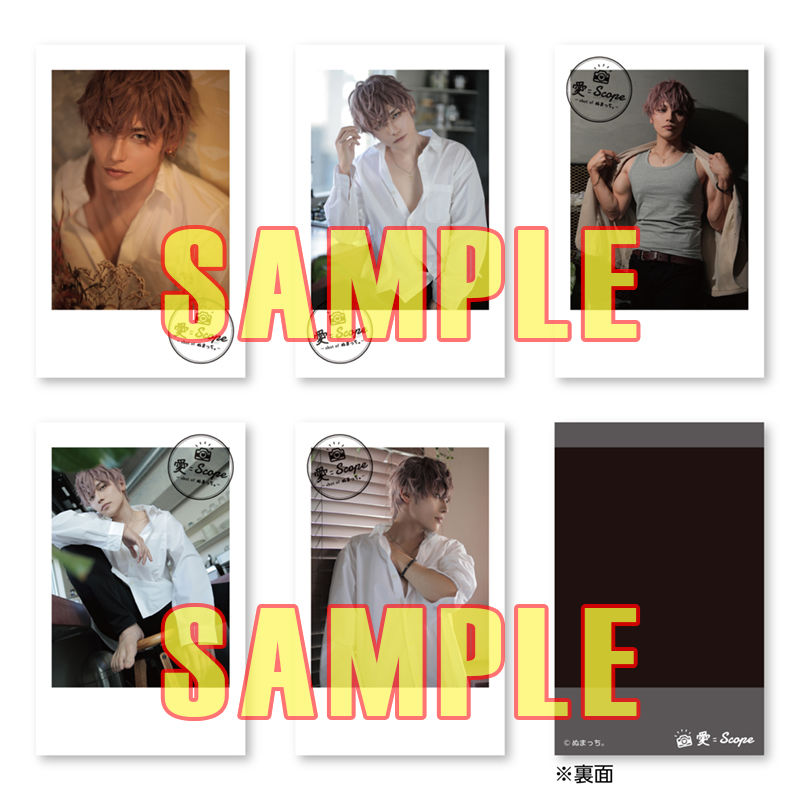 愛=Scope ～shot of ぬまっち。～】直筆サイン入りチェキ風カード 5種